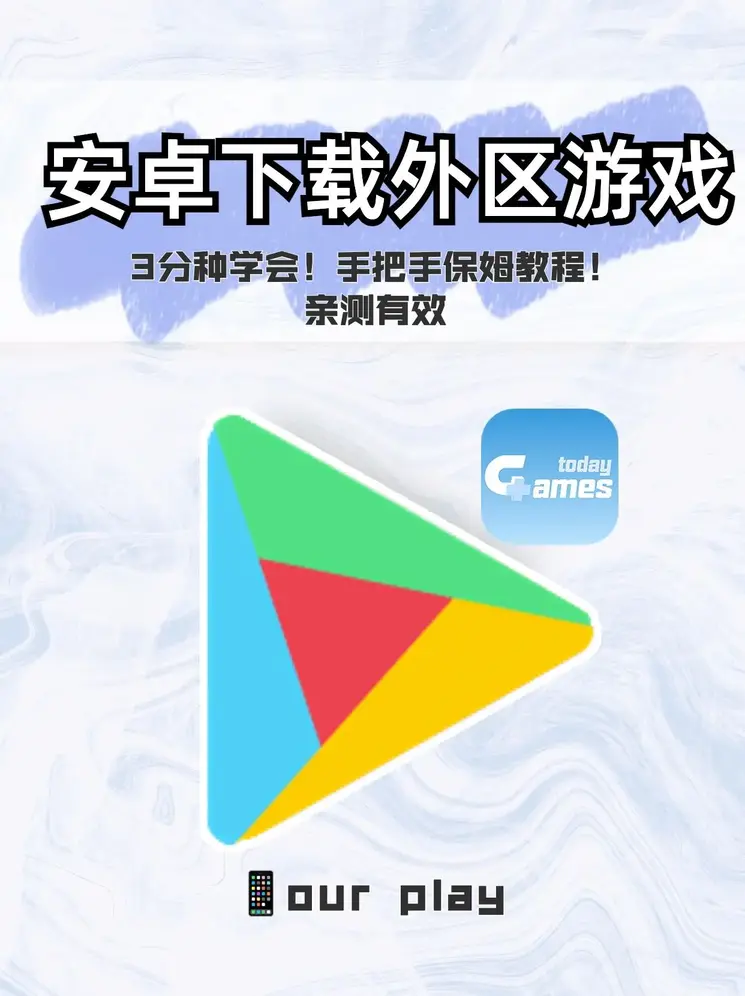 半岛体育ap截图0