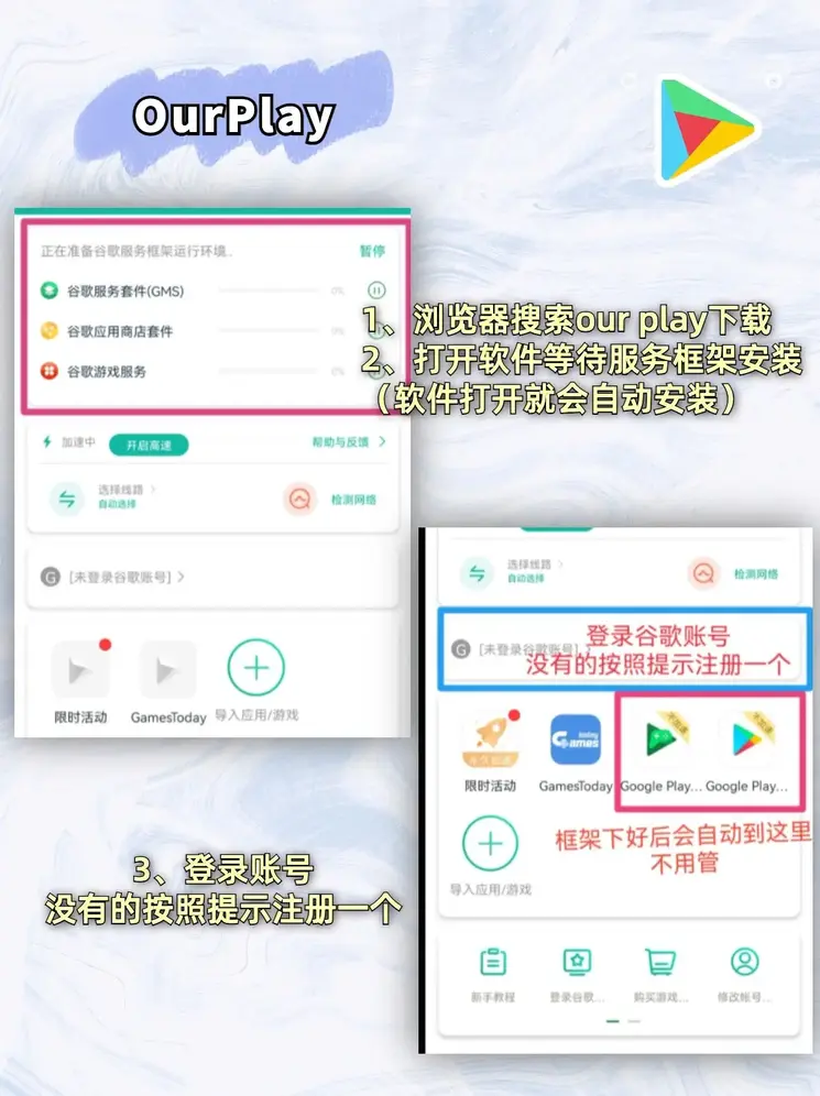 半岛体育ap截图1